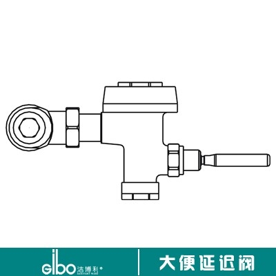 感應(yīng)潔具安裝前注意事項